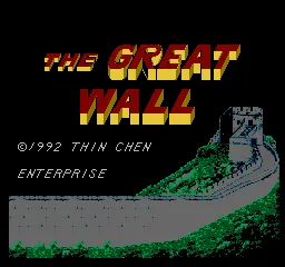 Title Screen